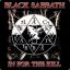 Lethal | Black†Sabbath