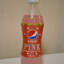 Pepsi de Frutilla