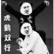 我是go学长，不是瓦学弟