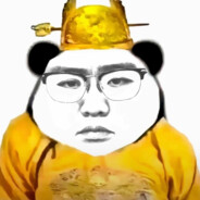 苍山有井名为空