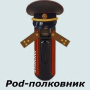 Pod-полковник