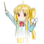 下北泽の大天使