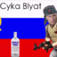 CYKa