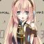 Megurine Luka