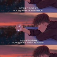 红烧肉有什么错阿