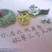 老司机都带不动