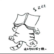 猫猫我啊