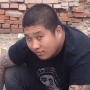 沈阳最后的猛虎