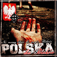 Ормко - Ormanko