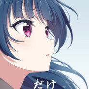 我卢本伟没有开挂