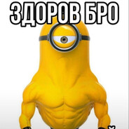 egotroll - steam id 76561198299305811