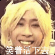 你十七张牌能秒我？