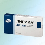 RED SUS OVER PARADISE