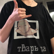 T-Q