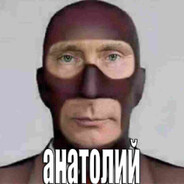 Lil Уцы Vert