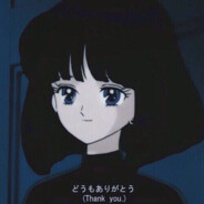 ありがとう avatar
