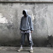 My friend called me string.