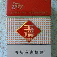 大明湖畔夏雨何