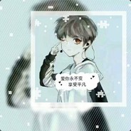 Big Avatar