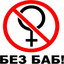 Цементный завод