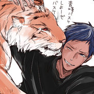 Aomine-Daiki