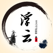 老芭蜜汁俩汉堡