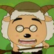 羊村痴呆慢羊羊