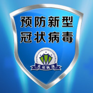 你透我我就转你