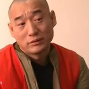 锁我脖子不如锁我牛子