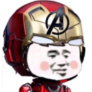 Big Avatar