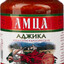 Аджика