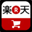 rakuten.co.jp