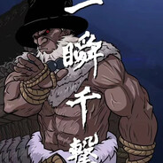 喝青岛啤酒，交狐朋狗友