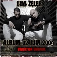 库斯库斯︻┳═一