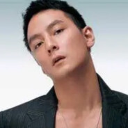 叫我彦祖就好啦