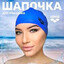 Avatar of player менеджер габриил