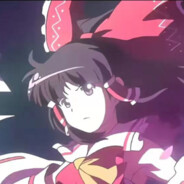 喜欢我博丽灵梦吗