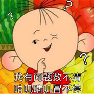 在线找长沙富婆.