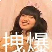 Hishika770