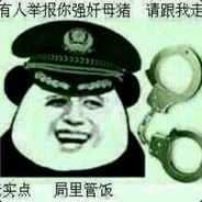 上分
