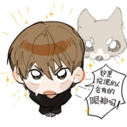 世界第一高中生