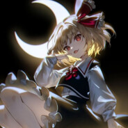 Rumia