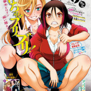 不得已蘸了丽贝卡酱🥵