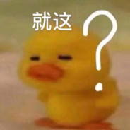 AAA.专业藕片打孔小石