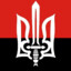 Правий сектор