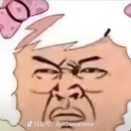 阿里嘎多美羊羊桑