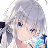 Big Avatar