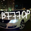 Passat zhi est В777ОР