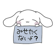 こねこのまかろん