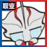 小脚冰凉的星星